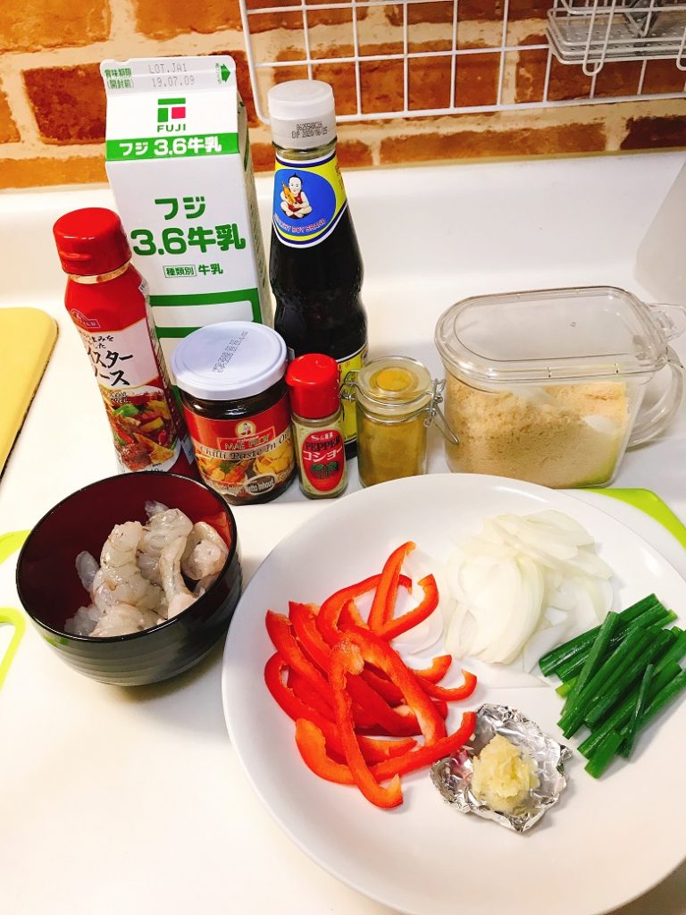 タイ風海老のカレー炒め材料