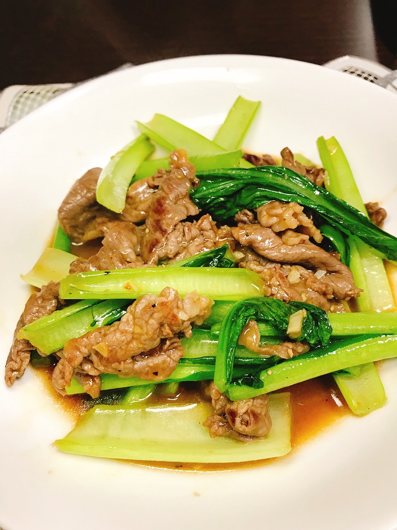 タイ風牛肉と小松菜のオイスターソース炒め