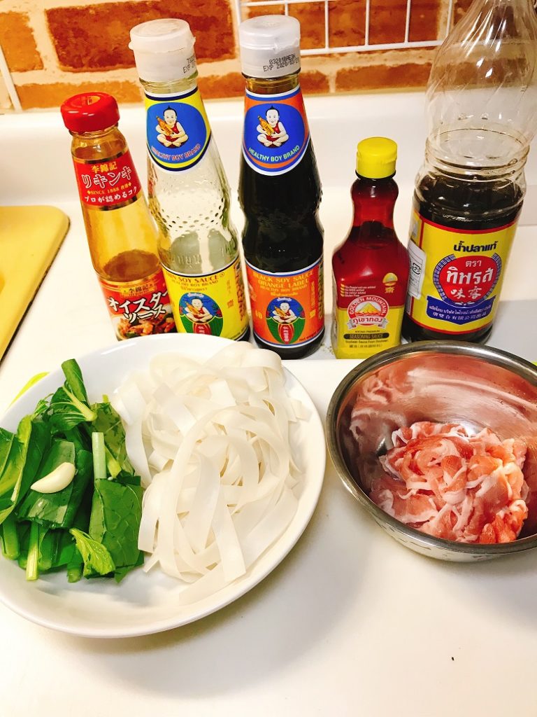 パットシーウ ✦pad seew✦|タイ料理レシピ 食べタイｂｌｏｇ