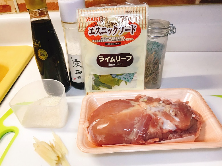 ハーブ入り米粉鶏唐揚げ材料