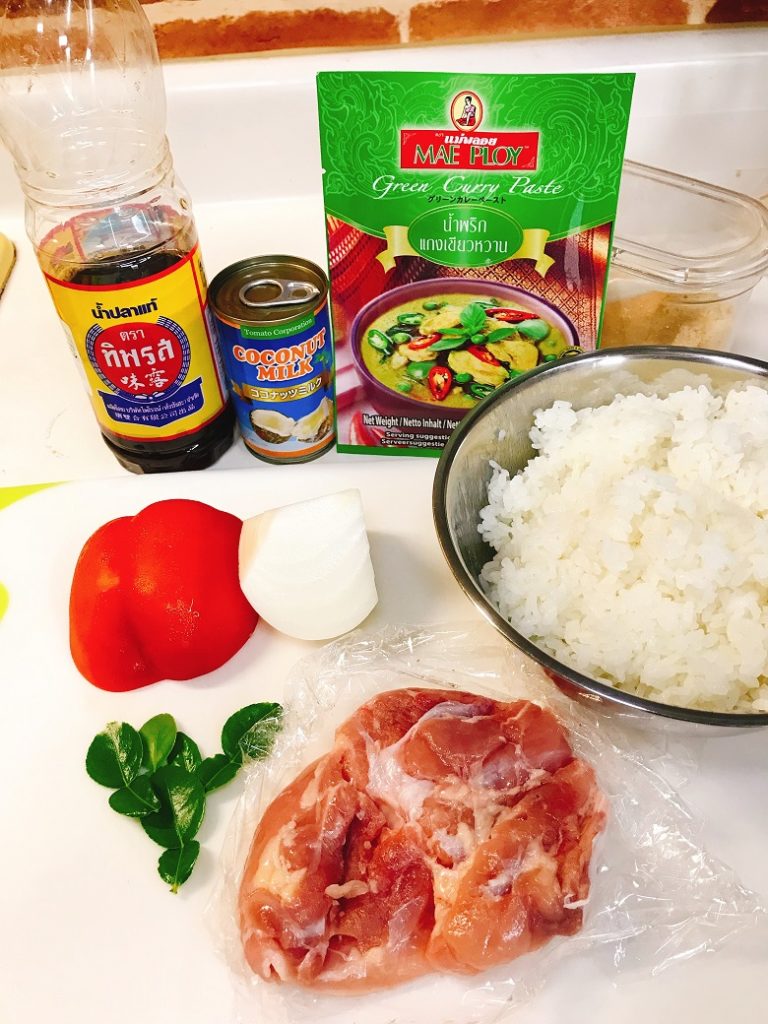 グリーンカレーチャーハンの材料