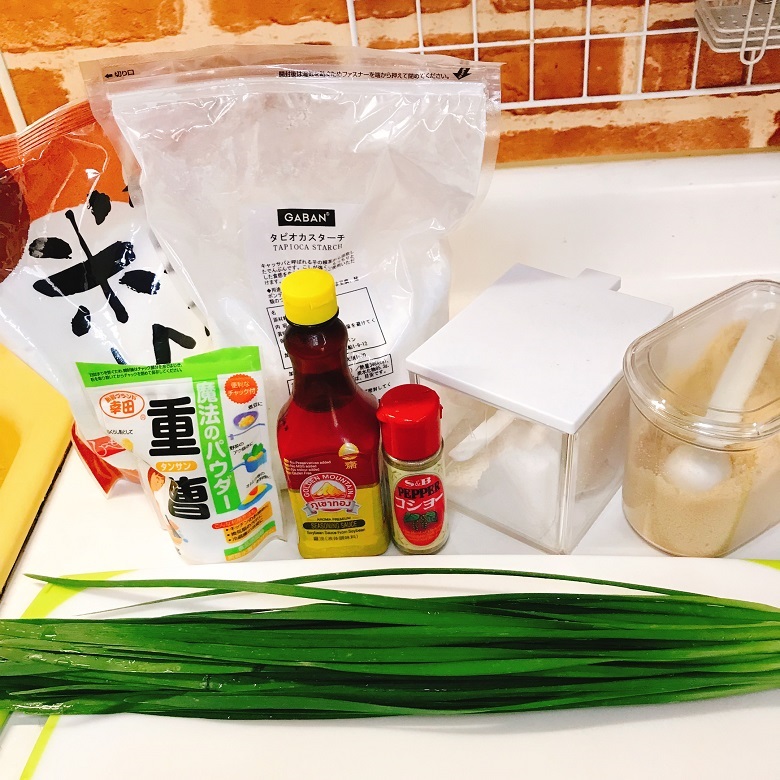 タイ風ニラ饅頭材料