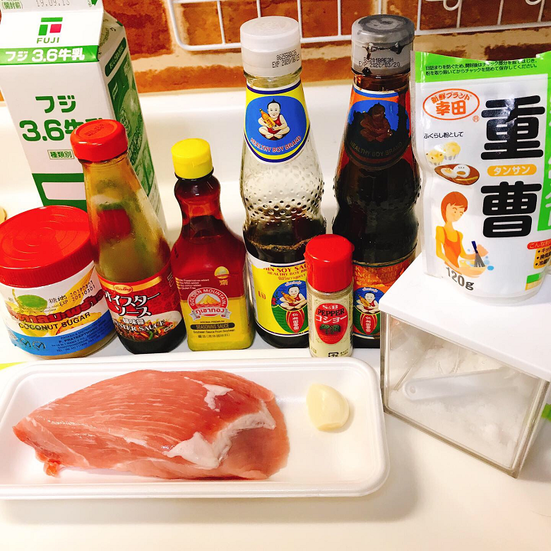 タイ風豚唐揚げ