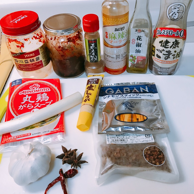 火鍋材料