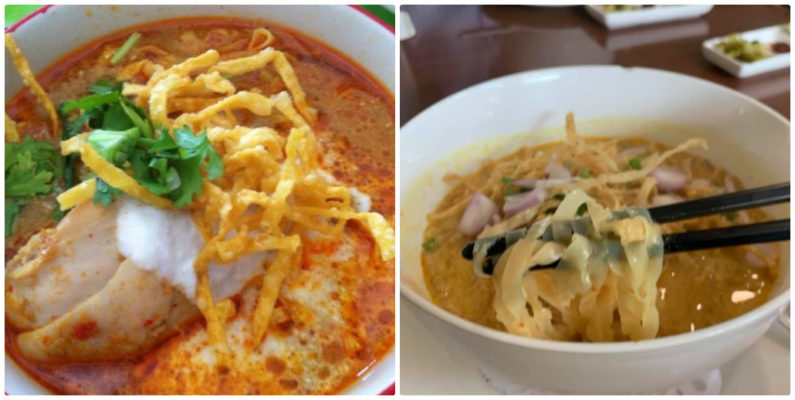 タイ風カレーヌードル