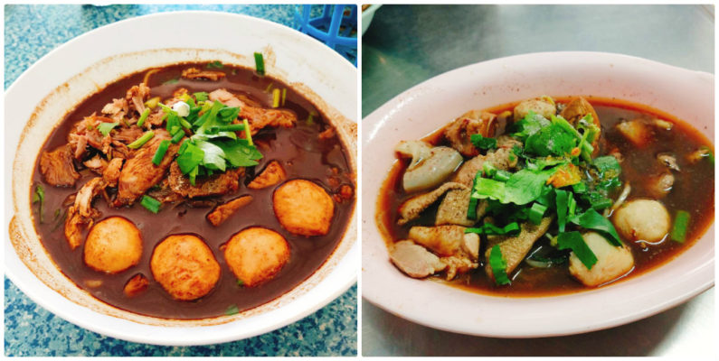 タイラーメン　ナムトック
