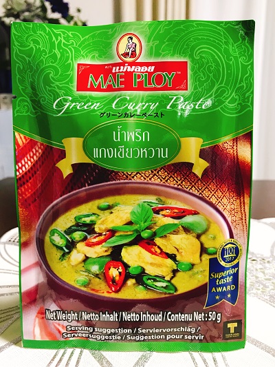 グリーンカレーペースト使って簡単に 豚肉とタケノコのグリーンカレー炒め タイ料理レシピ 食べタイｂｌｏｇ