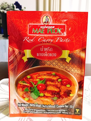 レッドカレーペースト