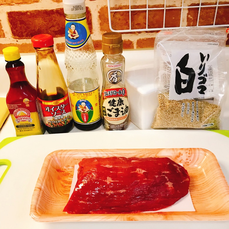 タイ風ビーフジャーキー材料