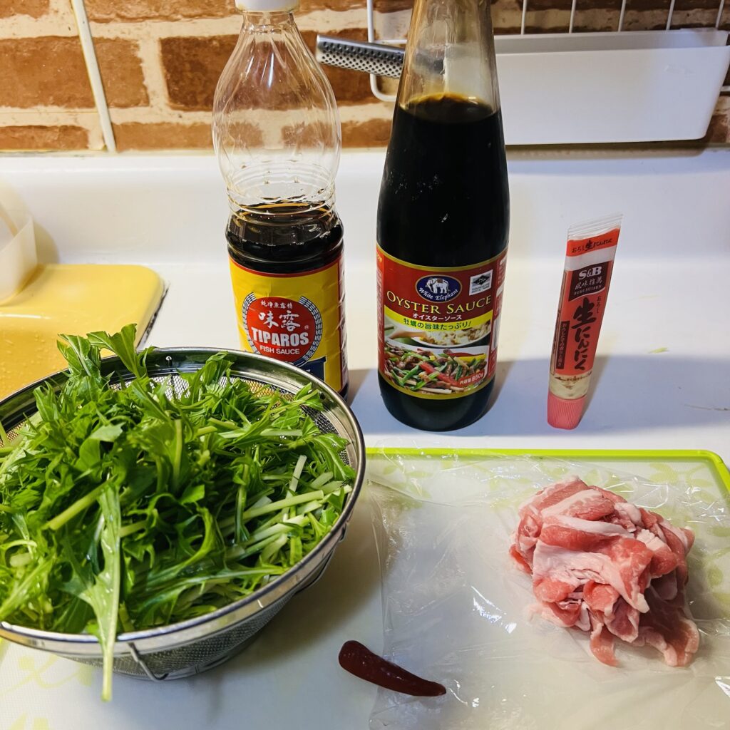 ingredients